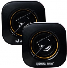 speaker
